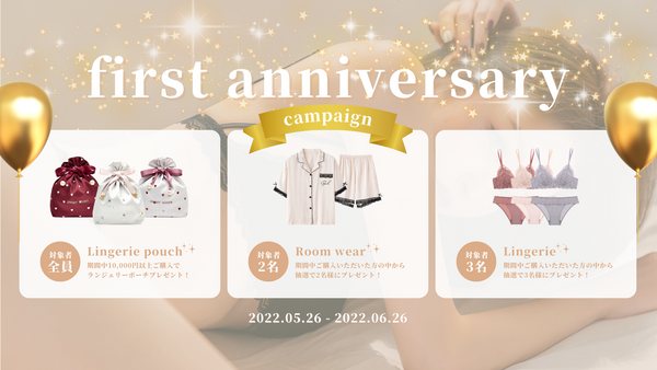 first anniversary campaign🎉