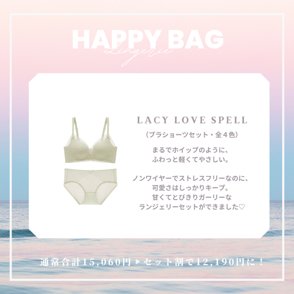 【まとめ買いで最大3,370円OFF】POUPEE RIBBON