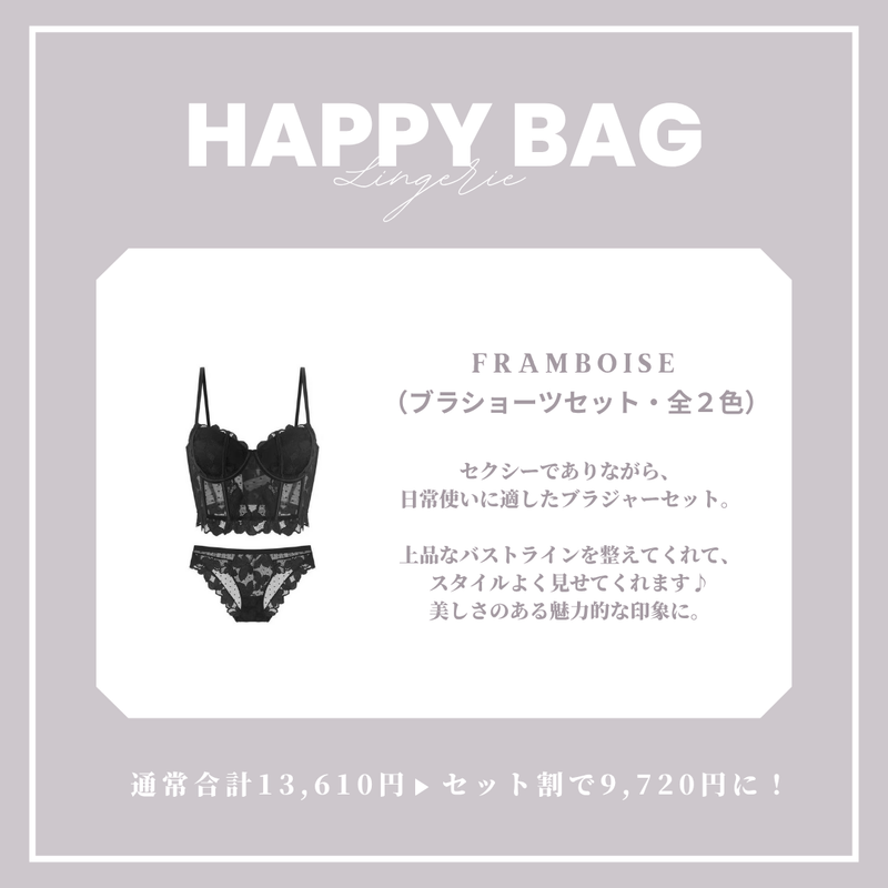 【まとめ買いで最大4,390円OFF】STRATEGY SET（gray/black/white）